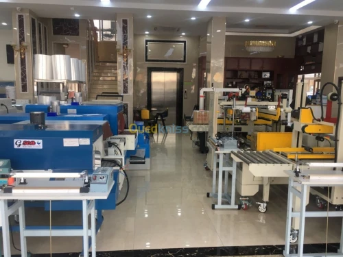 IMPORT / EXPORT CHINA 