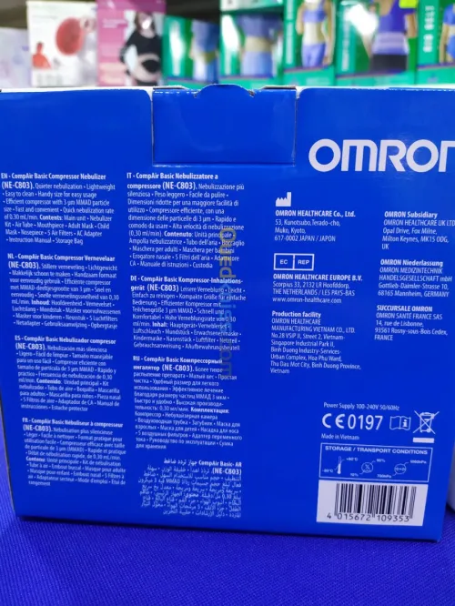 Aérosol OMRON CompAir C803