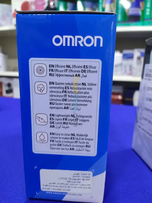 Aérosol OMRON CompAir C803