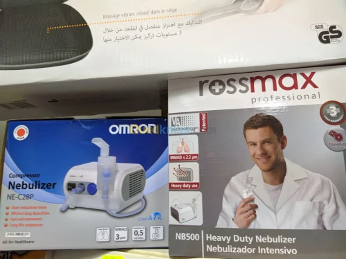 aérosol ROSSMAX Nb500 ( nébuliser ) 