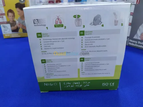 aérosol ROSSMAX Ni60 (nébuliser bebe) 
