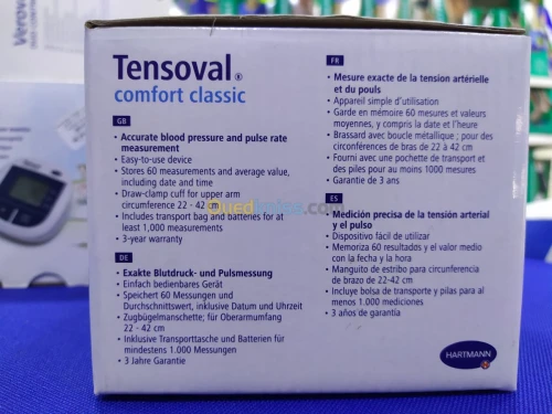 TENSIOMETRE TENSOVAL Comfort HARTMANN