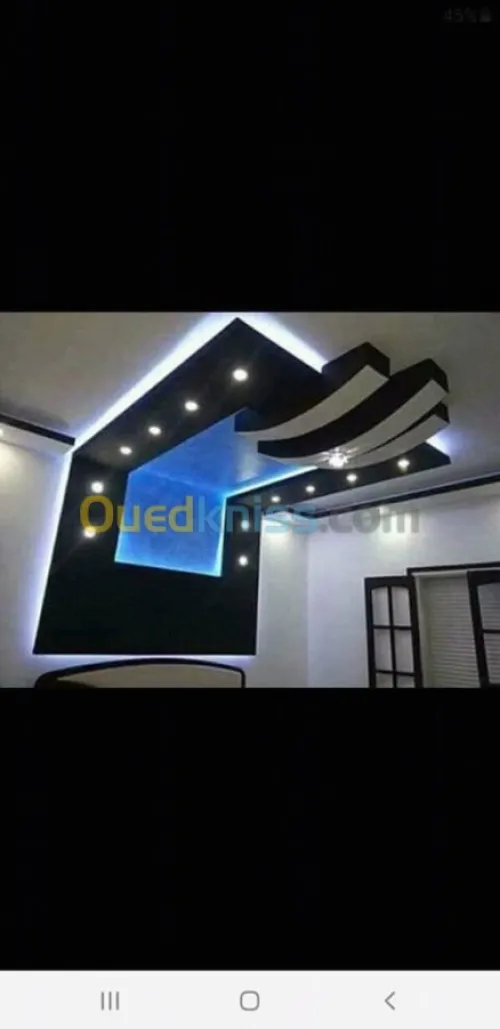 decoration interieure