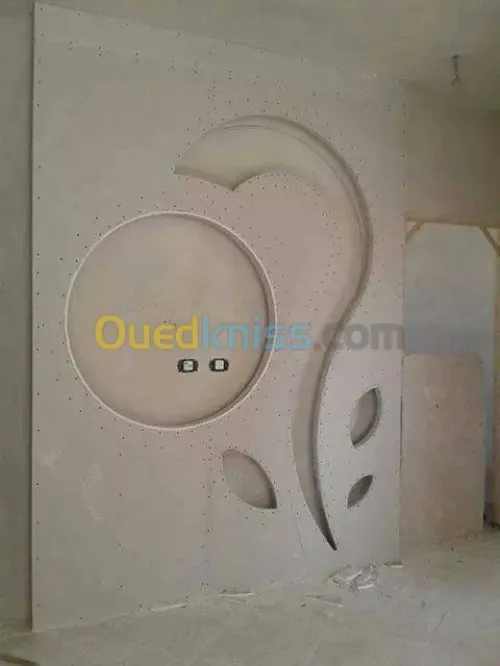 decoration interieure