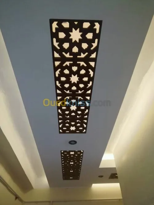 decoration interieure