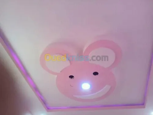 decoration interieure