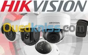 VENTE CAMERA GROS DETAIL