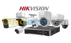 VENTE CAMERA GROS DETAIL