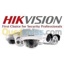 VENTE CAMERA GROS DETAIL