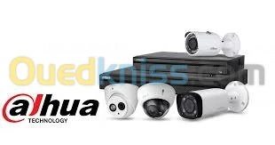 VENTE CAMERA GROS DETAIL