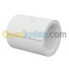 Tube / accessoires polypropylène TIGRE