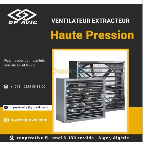 VENTILATEUR EXTRACTEUR 
