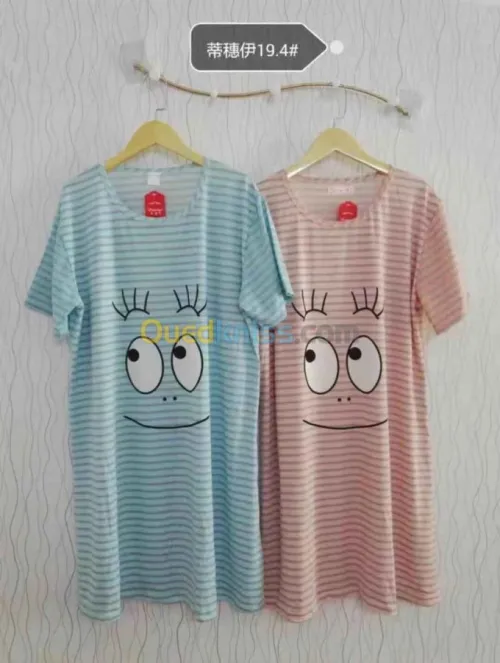 IMPORT & EXPORT CHINA