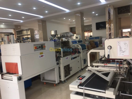 IMPORT & EXPORT CHINA