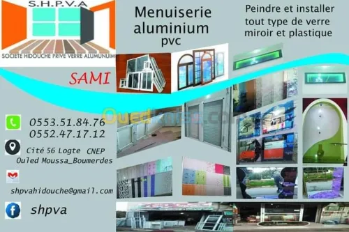 Samiverr