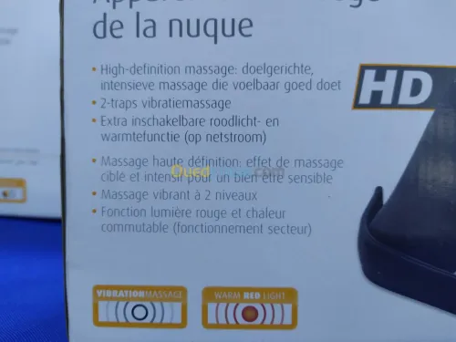 Appareil de Massage de la Nuque☆NM865☆
