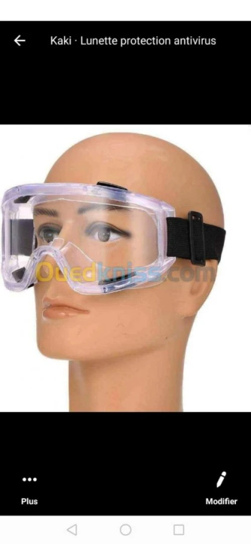 Lunette de protection