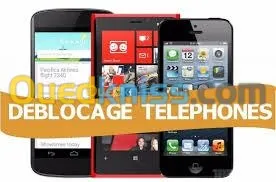 Flashe&decodage portable et modem 4G