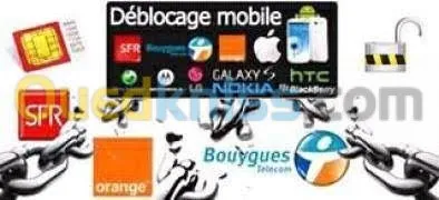 Flashe&decodage portable et modem 4G