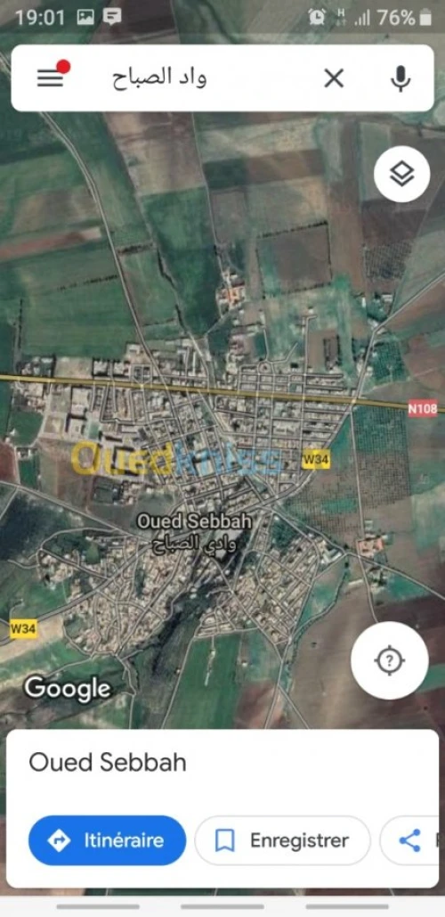 Vente Terrain Agricole Ain temouchent Oued sabah