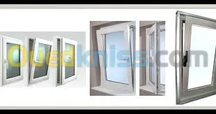 Menuiserie aluminium