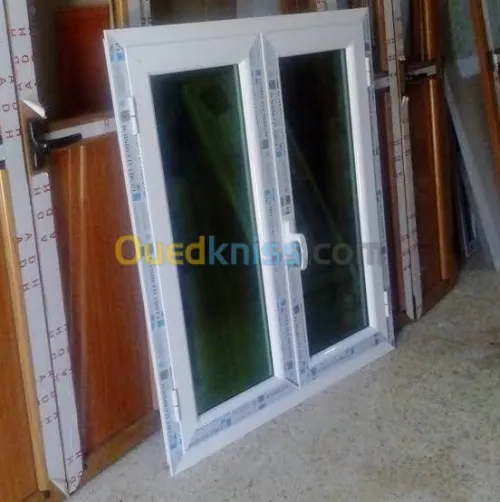 Menuiserie aluminium