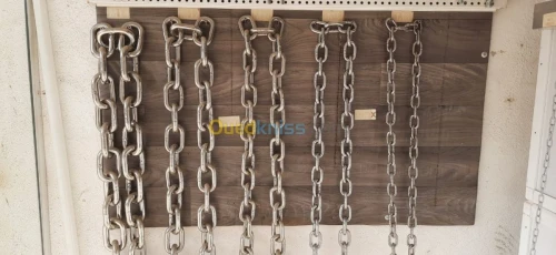 Chaine en INOX et ZINGUEE et Galvanisée a chaude HDG