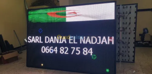  Panneau d'affichage LED شاشات اشهارية