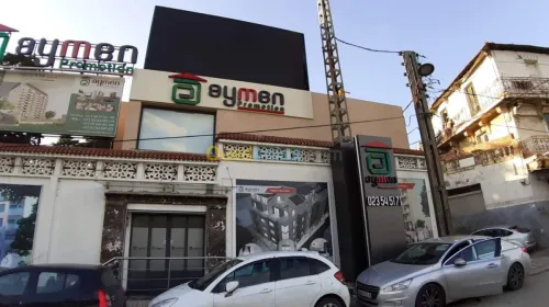  Panneau d'affichage LED شاشات اشهارية
