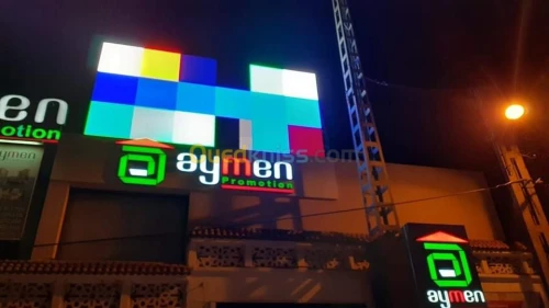  Panneau d'affichage LED شاشات اشهارية