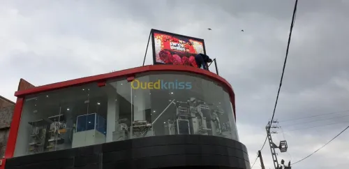  Panneau d'affichage LED شاشات اشهارية