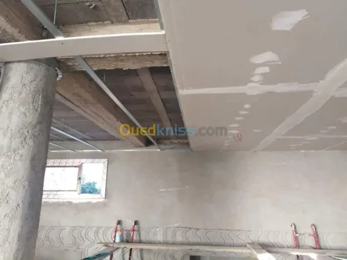 Décoration, revêtement, aménagement