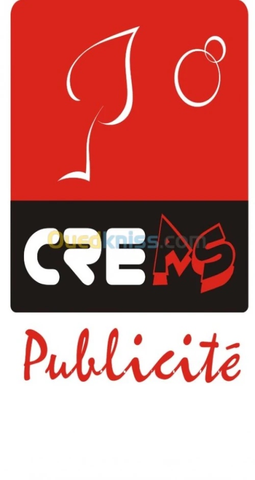 publicité