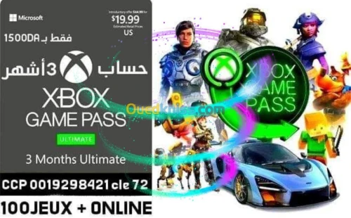 Promo Game Pass Ultimate 15MOIS 