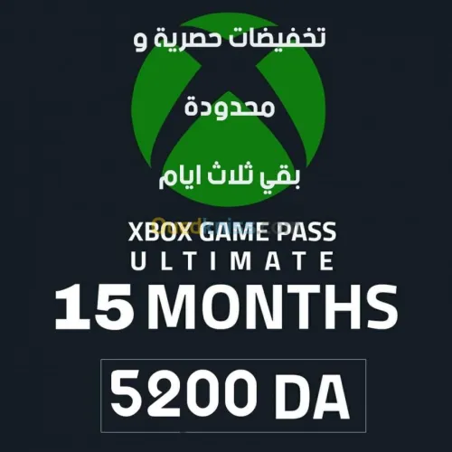 Promo Game Pass Ultimate 15MOIS 
