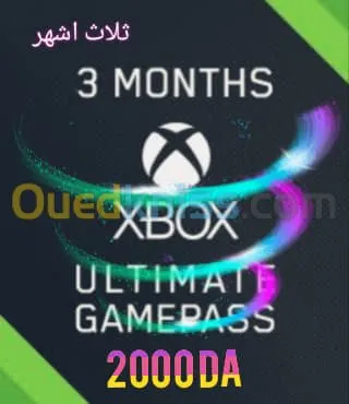 Promo Game Pass Ultimate 15MOIS 