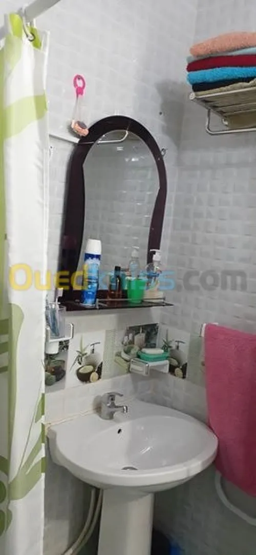 Vente Appartement F3 Tlemcen Ain youcef