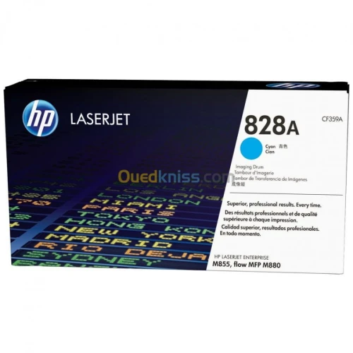TONER & KIT TAMBOUR HP 827A / HP 828A