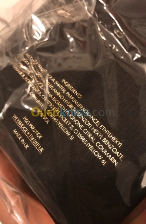 parfum original oud one/chanel louis DIOR higher,miss/valentino donna/collection privé/hypnotic Acqu