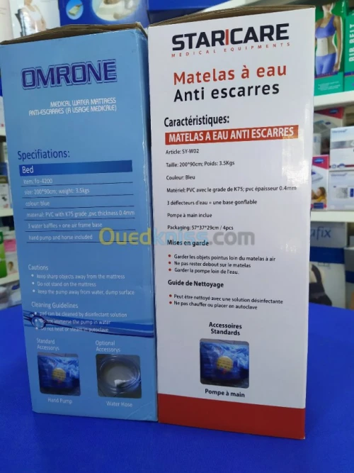 Matelas anti escarres à eau