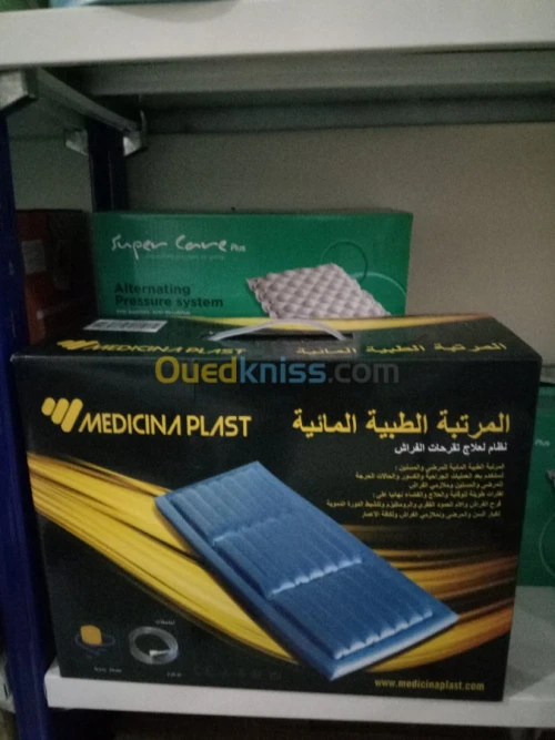 Matelas anti escarres à eau