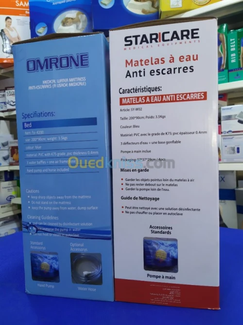 Matelas anti escarres à eau