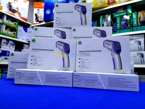 THERMOMÈTRE INFRAROUGE FIABLE