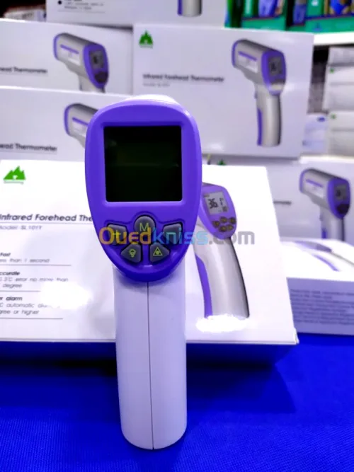 THERMOMÈTRE INFRAROUGE FIABLE