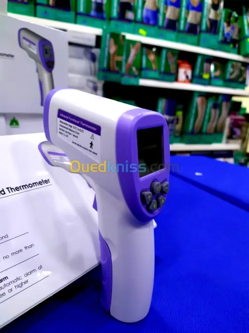 THERMOMÈTRE INFRAROUGE FIABLE