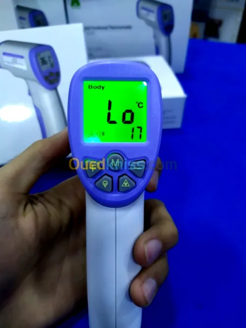 THERMOMÈTRE INFRAROUGE FIABLE