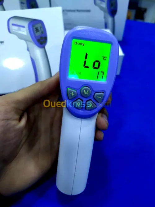 THERMOMÈTRE INFRAROUGE FIABLE
