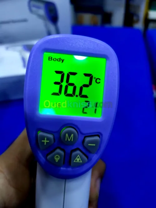 THERMOMÈTRE INFRAROUGE FIABLE