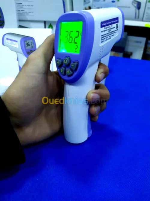 THERMOMÈTRE INFRAROUGE FIABLE
