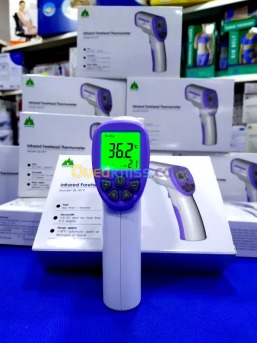 THERMOMÈTRE INFRAROUGE FIABLE